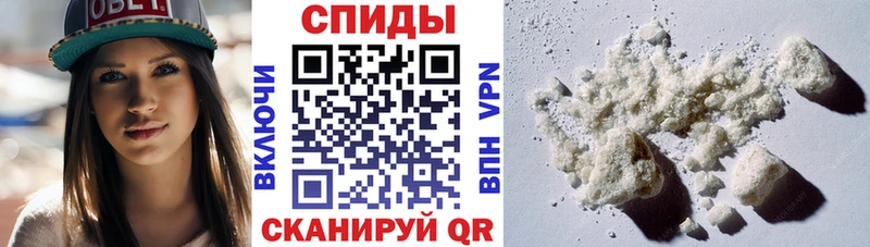 купить наркотики цена Светлый Amphetamine 97%