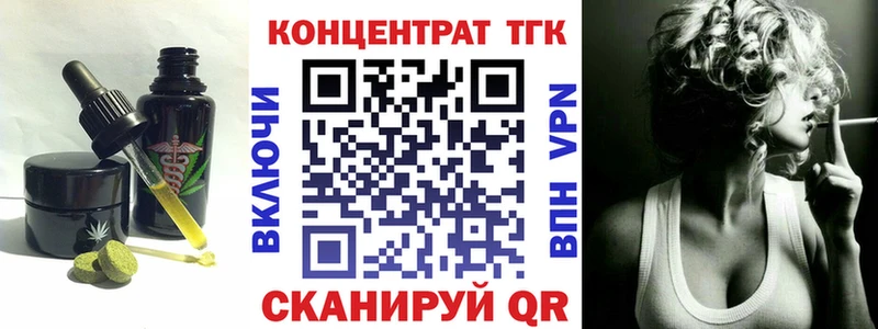 Canna-Cookies конопля  дарнет шоп  Светлый 