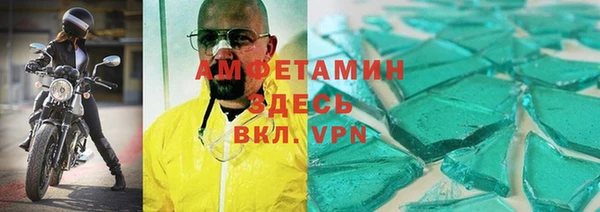 спайс Богданович