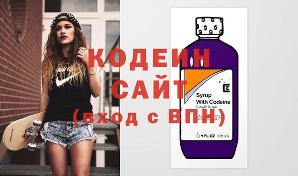 спайс Богданович