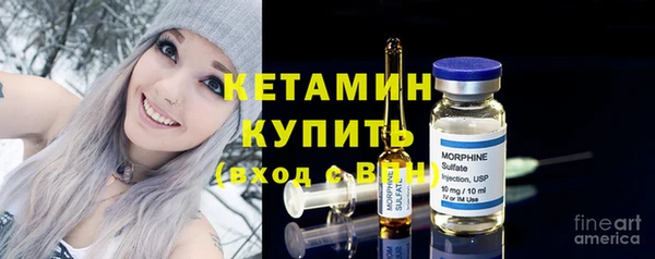 спайс Богданович