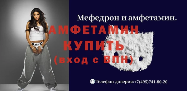героин Богородицк