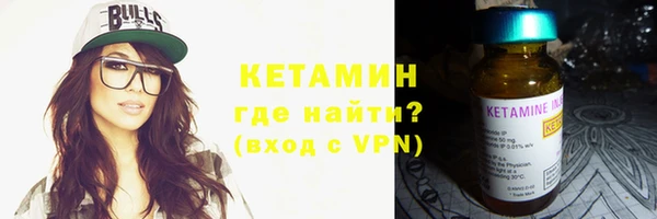 гидропоника Строитель