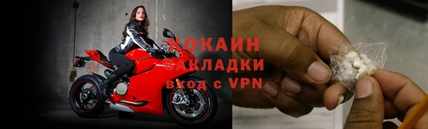 дмт Беломорск