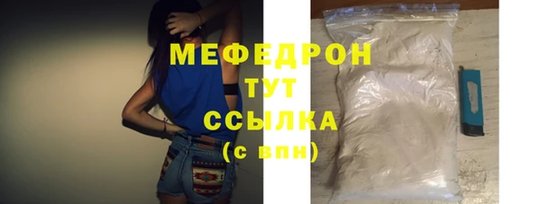 спайс Богданович