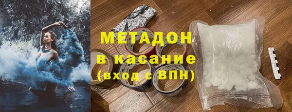 спайс Богданович