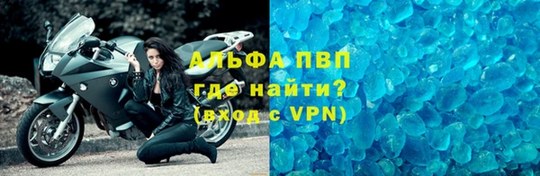 героин Богородицк