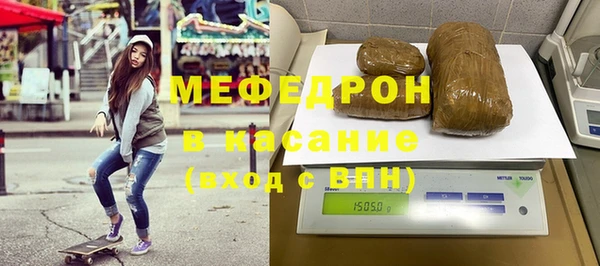 гидропоника Строитель
