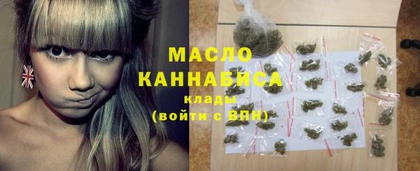 спайс Богданович