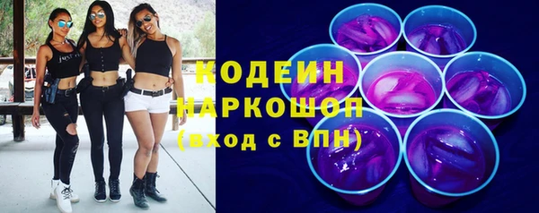 a pvp Струнино
