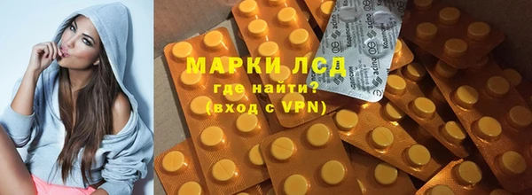 героин Богородицк