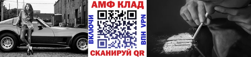 Метамфетамин кристалл  Светлый 